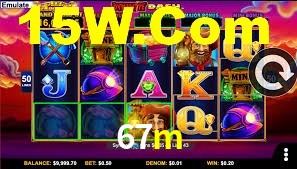 67m