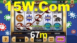 67m App Interface